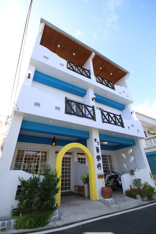Ktzyx Apartman Nanvan Kültér fotó